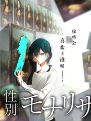 一级少女大人 海外发行