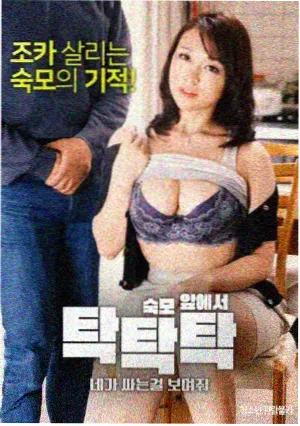 锦绣未央
