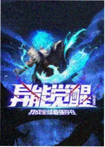琅琊榜